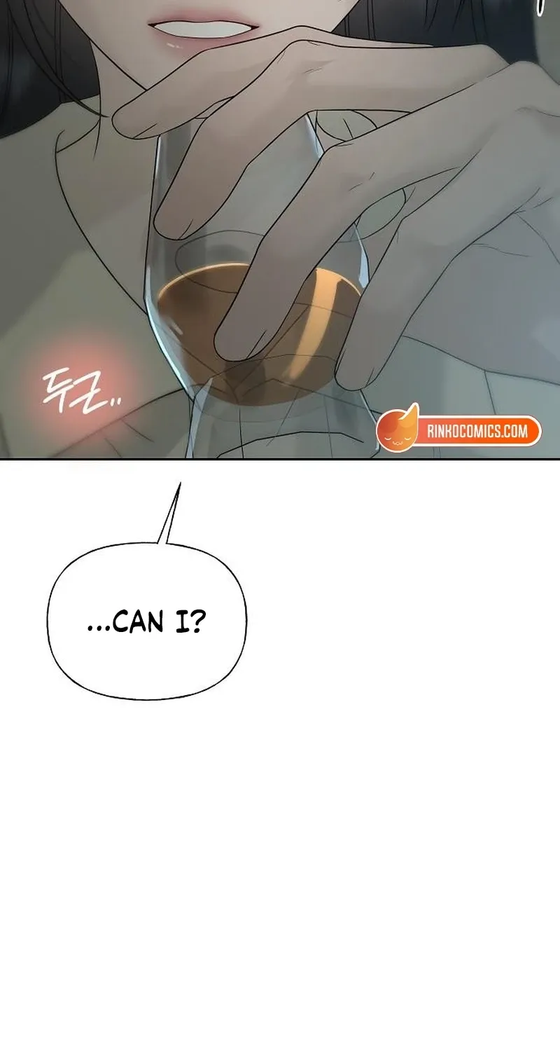 Gentle Intruder Chapter 39 page 53 - 