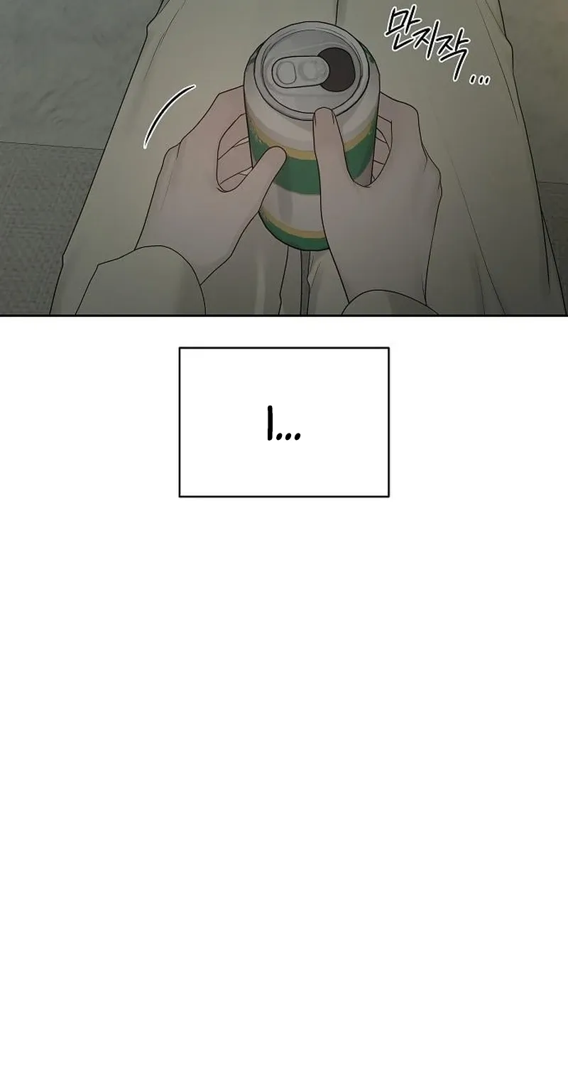 Gentle Intruder Chapter 39 page 69 - 