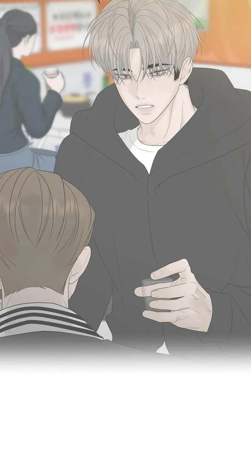 Gentle Intruder Chapter 39 page 71 - 