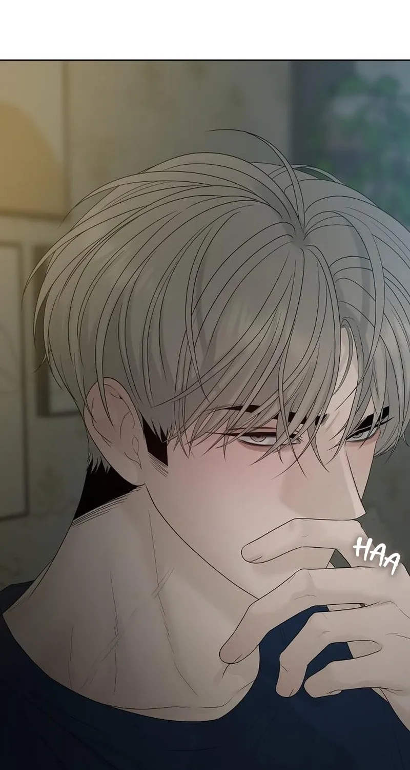 Gentle Intruder Chapter 39 page 76 - 