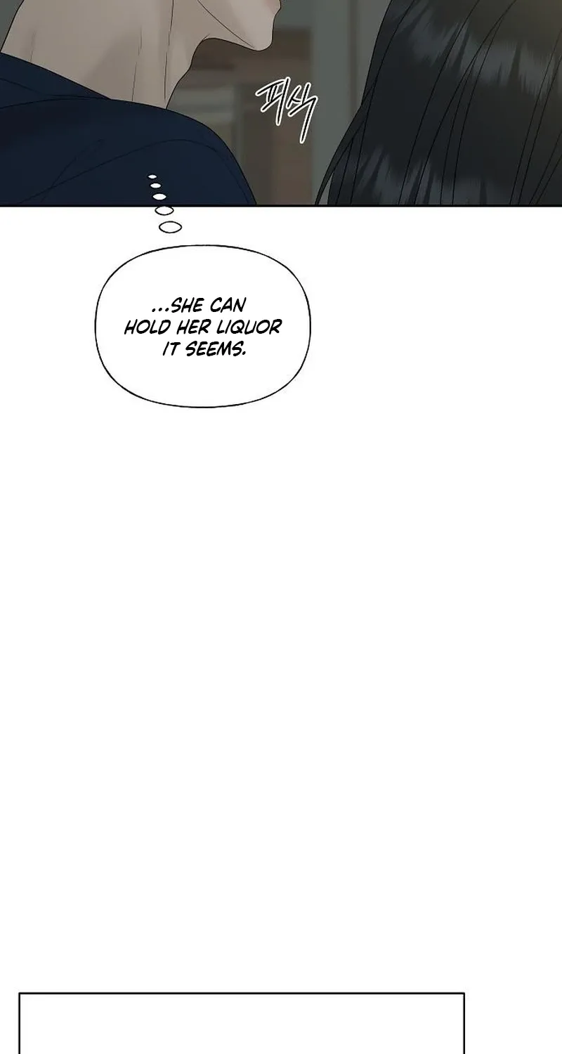 Gentle Intruder Chapter 39 page 81 - 