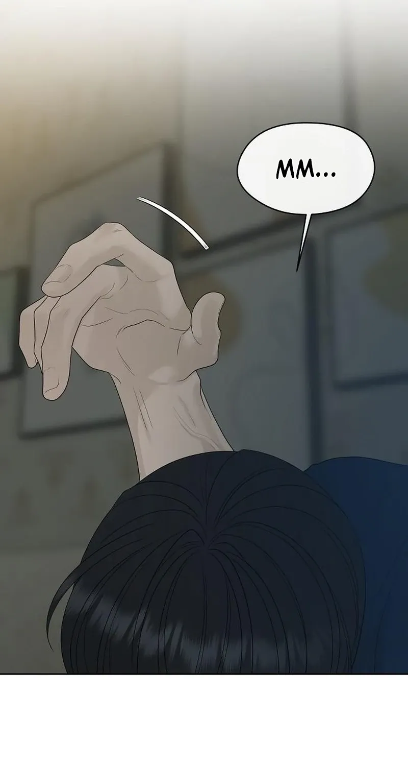 Gentle Intruder Chapter 39 page 96 - 