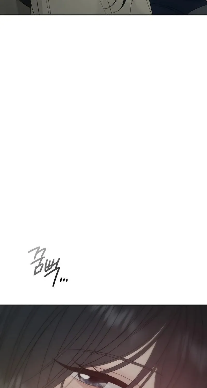 Gentle Intruder Chapter 39 page 100 - 