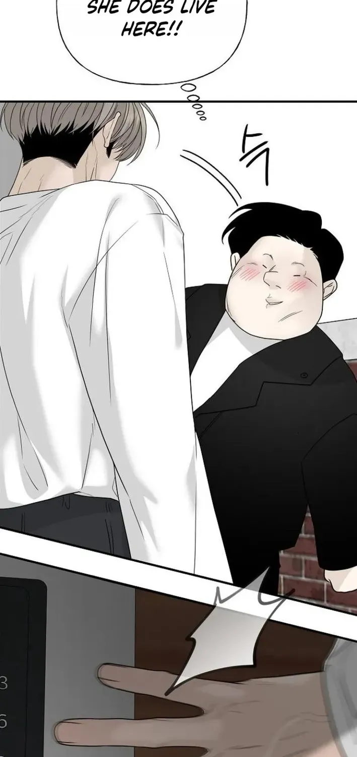 Gentle Intruder Chapter 4 page 108 - 