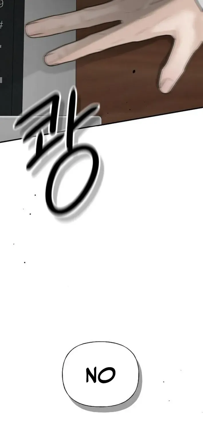 Gentle Intruder Chapter 4 page 109 - 