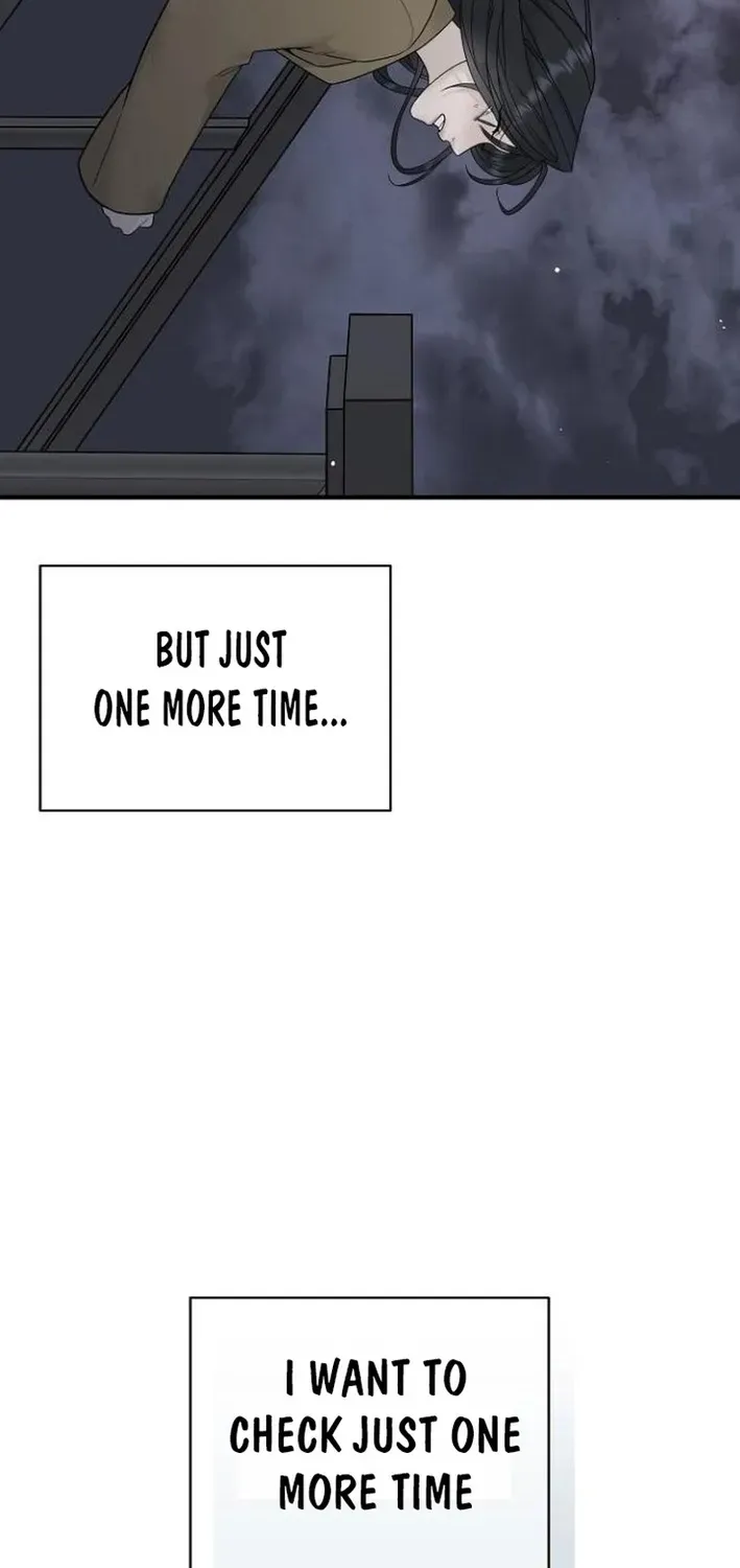 Gentle Intruder Chapter 4 page 16 - 