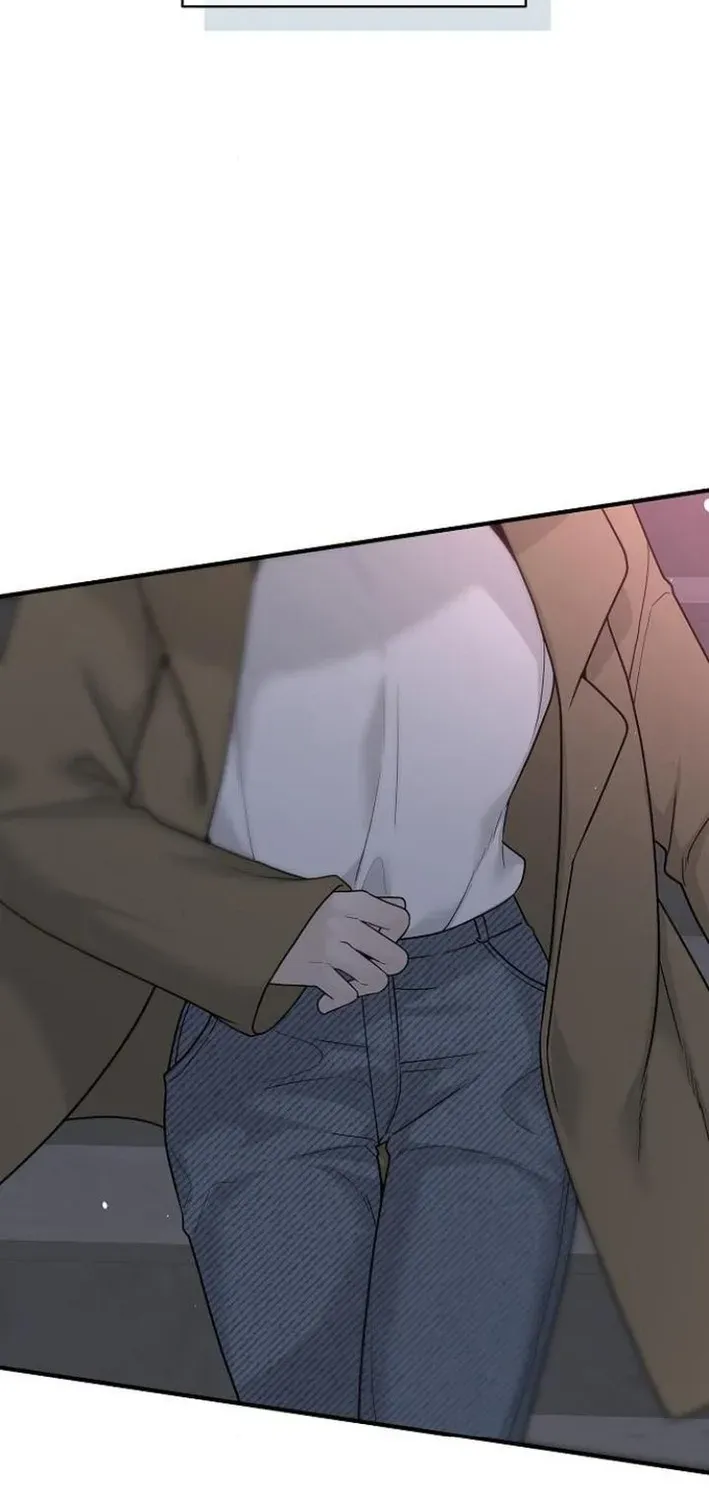 Gentle Intruder Chapter 4 page 17 - 