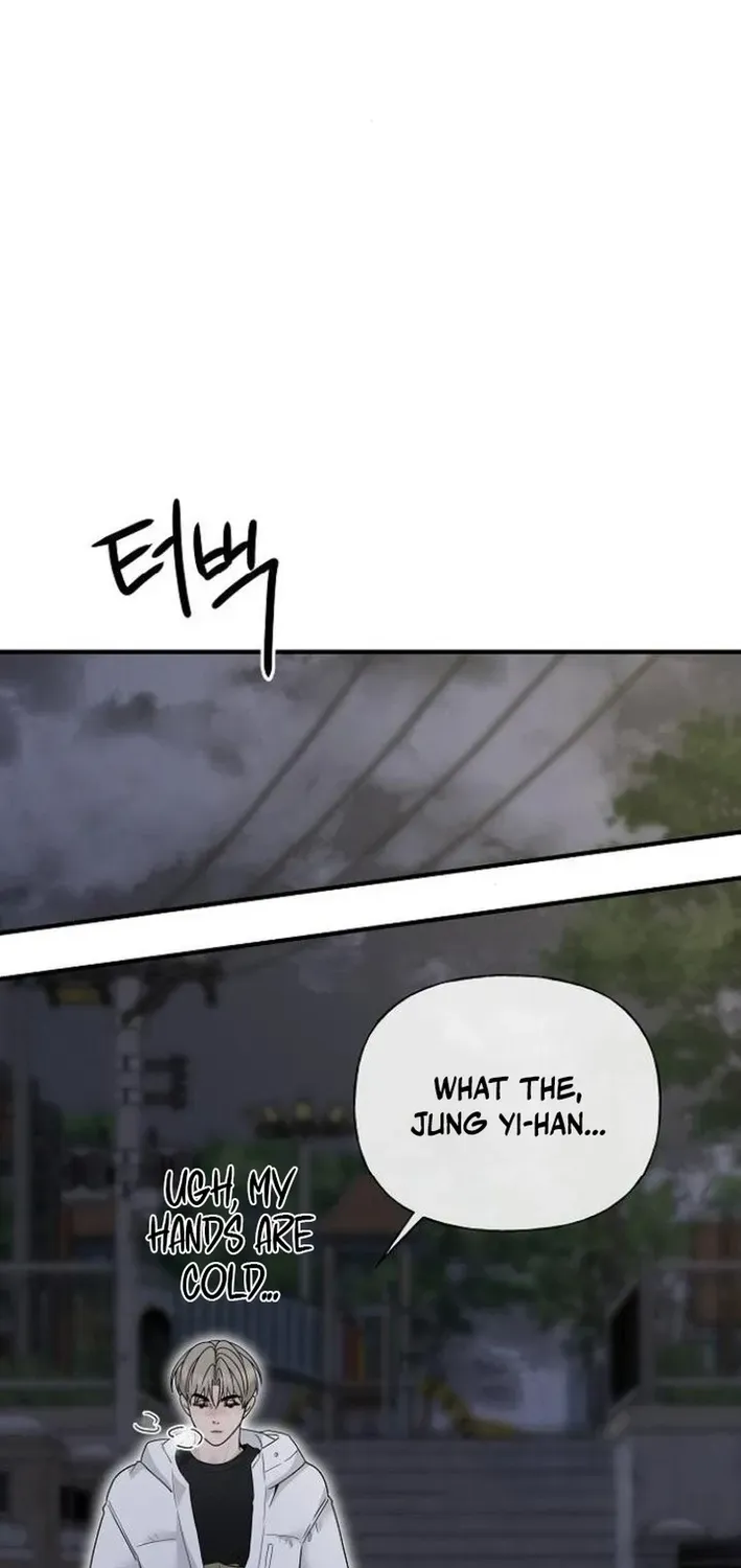 Gentle Intruder Chapter 4 page 20 - 