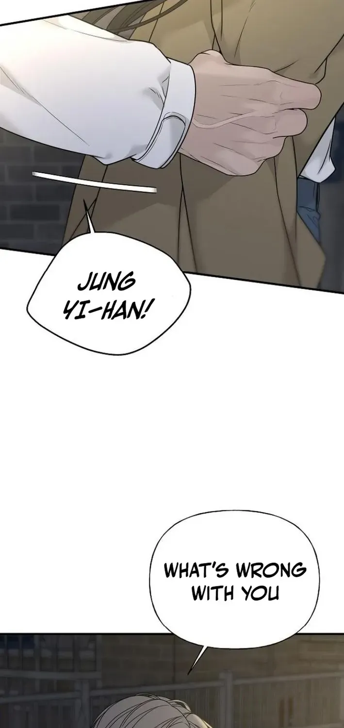 Gentle Intruder Chapter 4 page 34 - 
