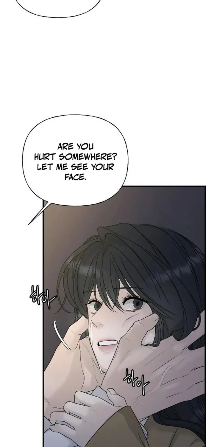 Gentle Intruder Chapter 4 page 36 - 