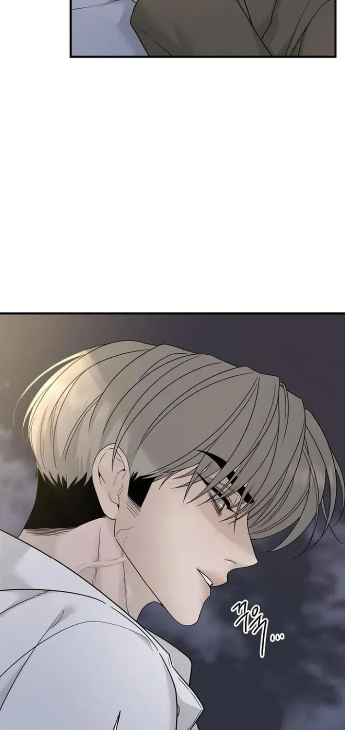 Gentle Intruder Chapter 4 page 37 - 