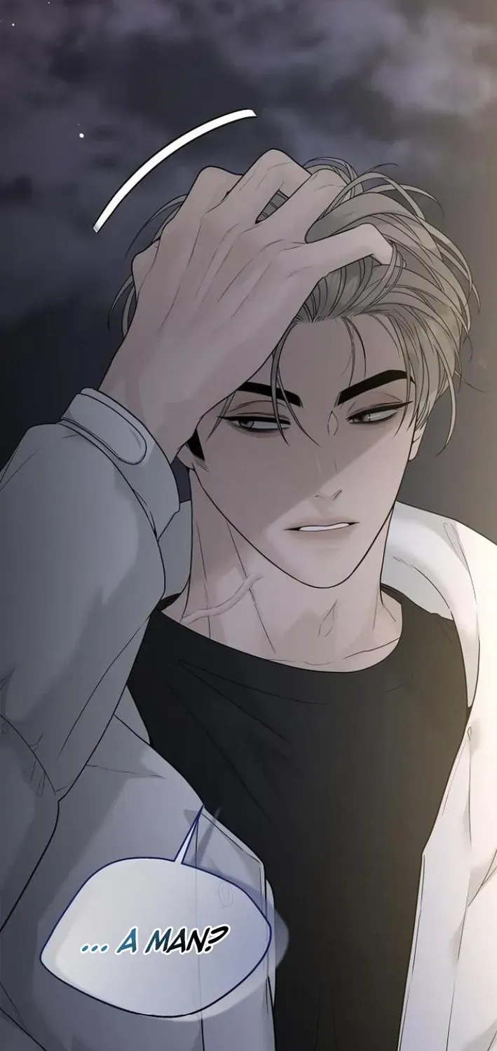 Gentle Intruder Chapter 4 page 39 - 