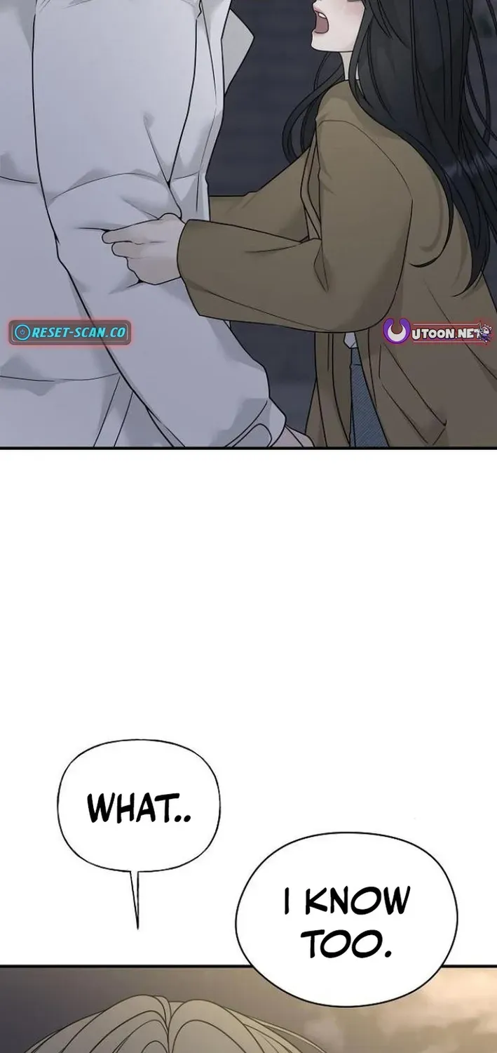 Gentle Intruder Chapter 4 page 43 - 