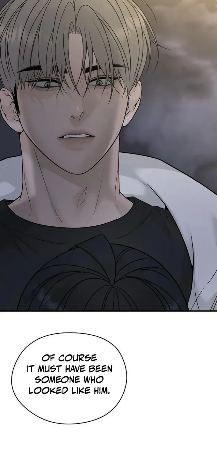 Gentle Intruder Chapter 4 page 44 - 