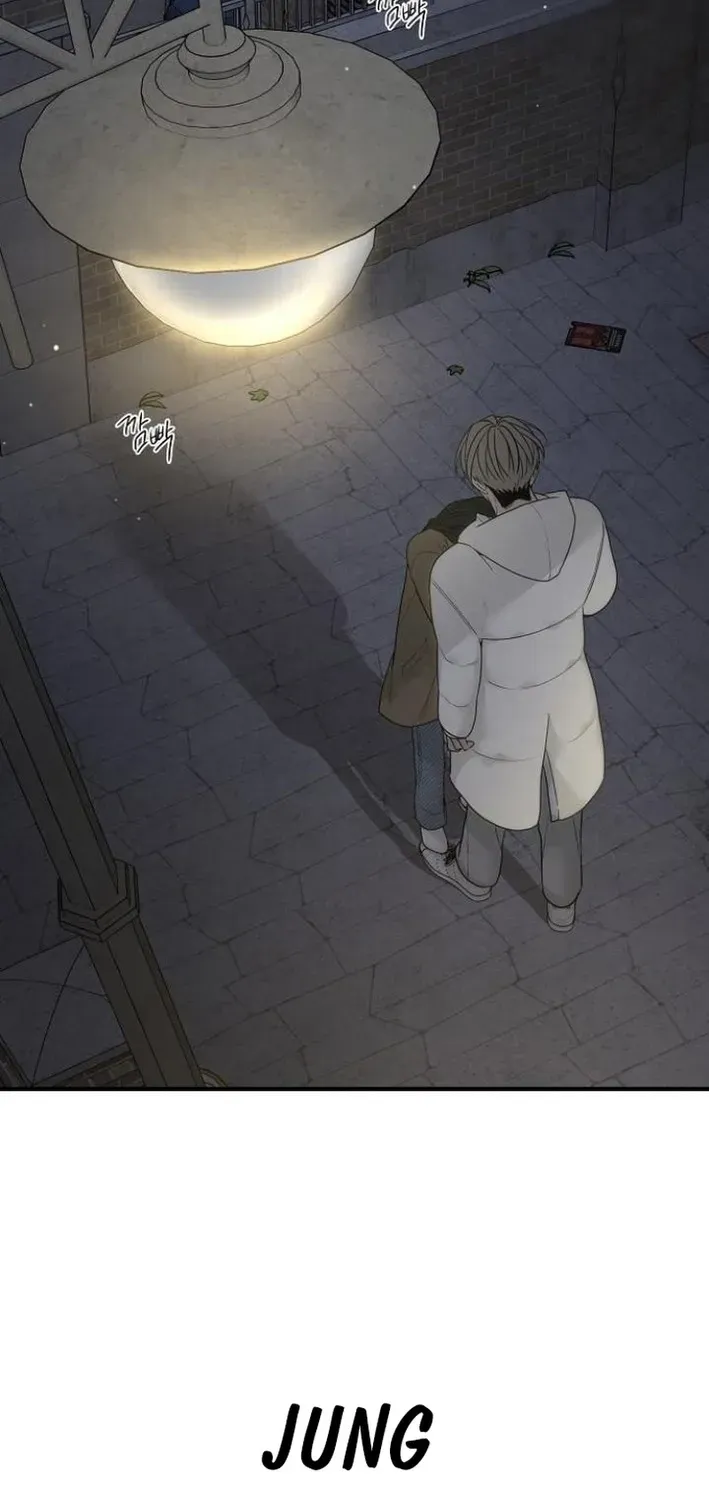 Gentle Intruder Chapter 4 page 47 - 