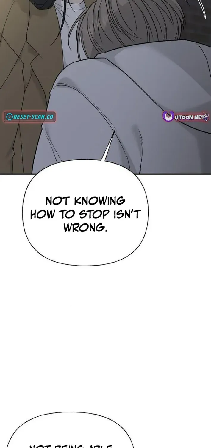 Gentle Intruder Chapter 4 page 52 - 