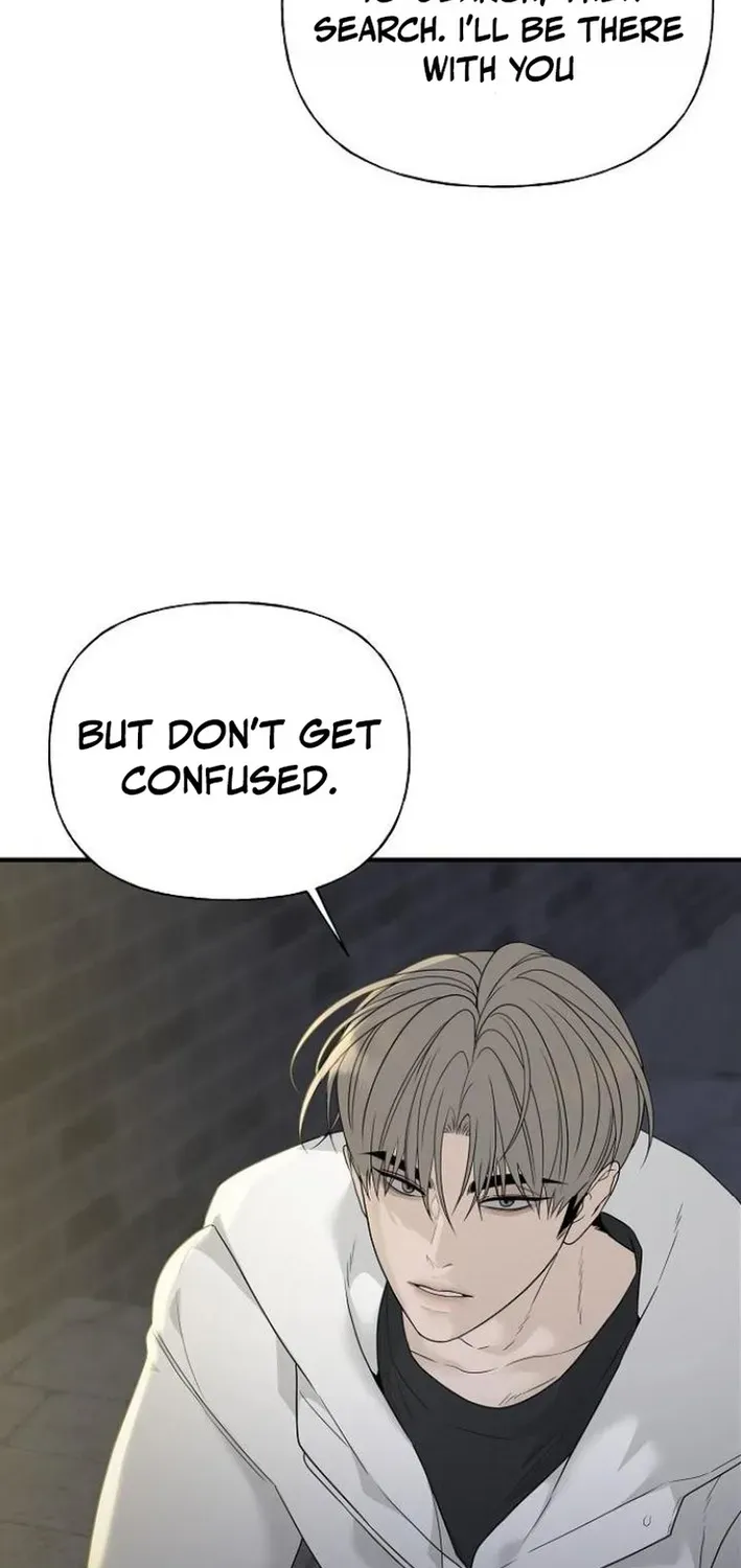 Gentle Intruder Chapter 4 page 54 - 
