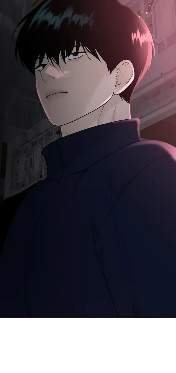 Gentle Intruder Chapter 4 page 8 - 
