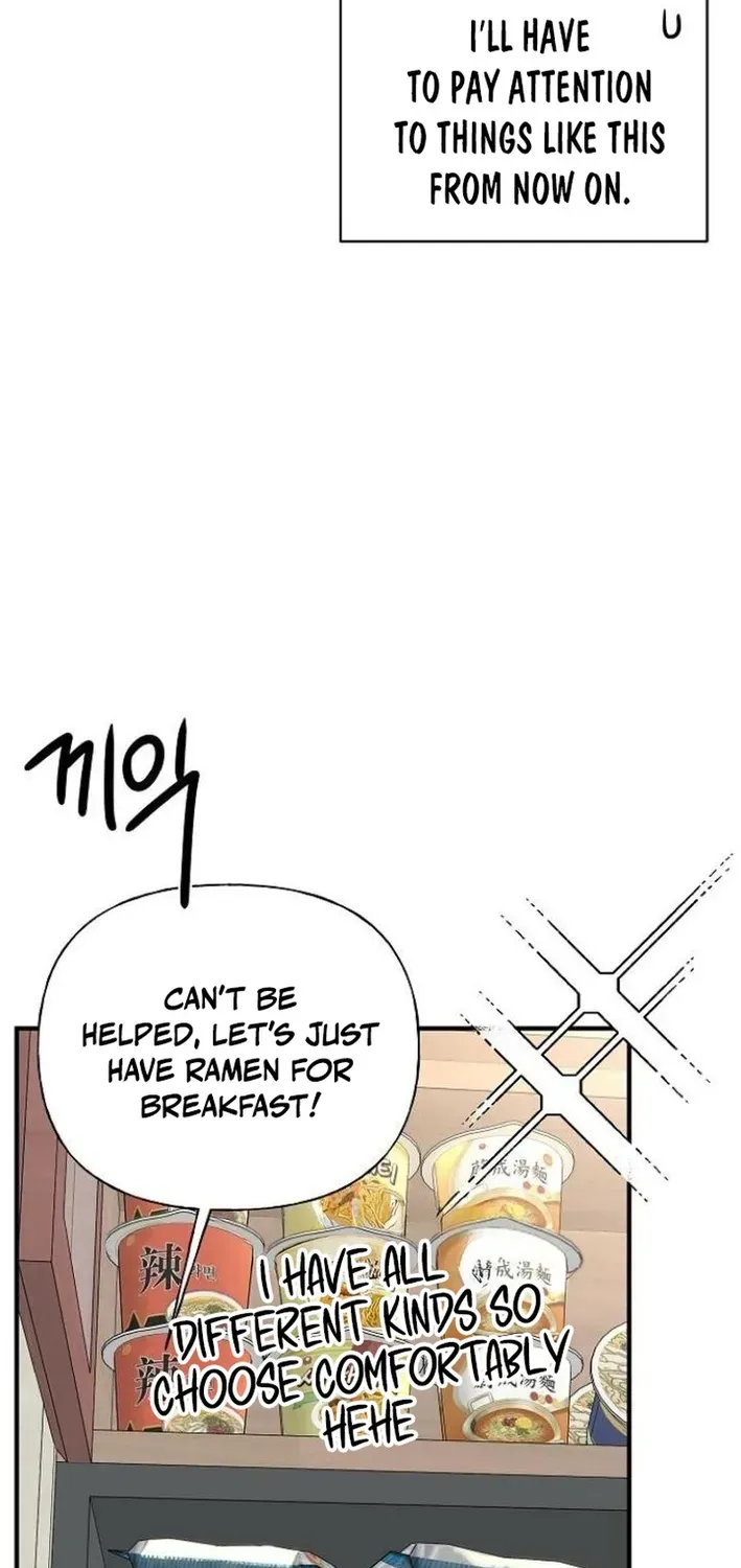 Gentle Intruder Chapter 4 page 85 - 