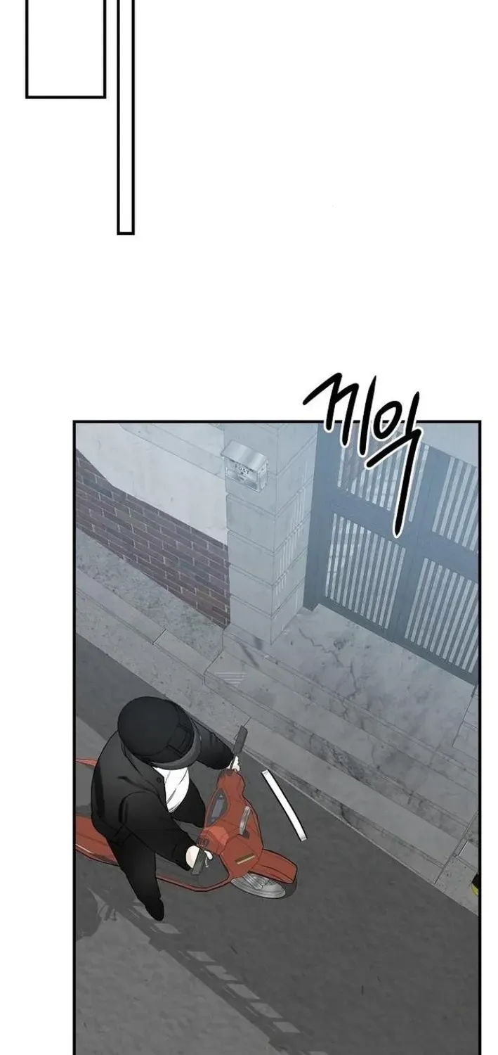 Gentle Intruder Chapter 4 page 90 - 