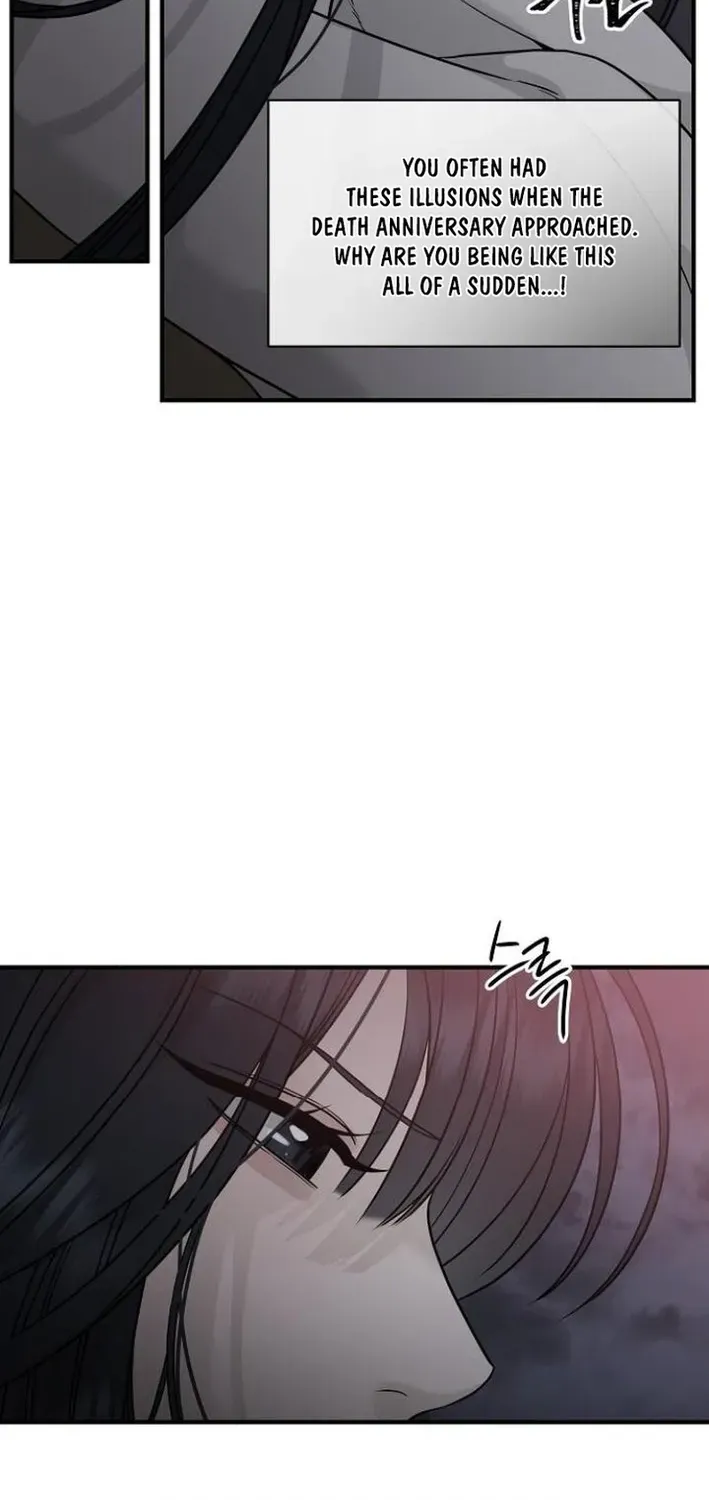 Gentle Intruder Chapter 4 page 10 - 