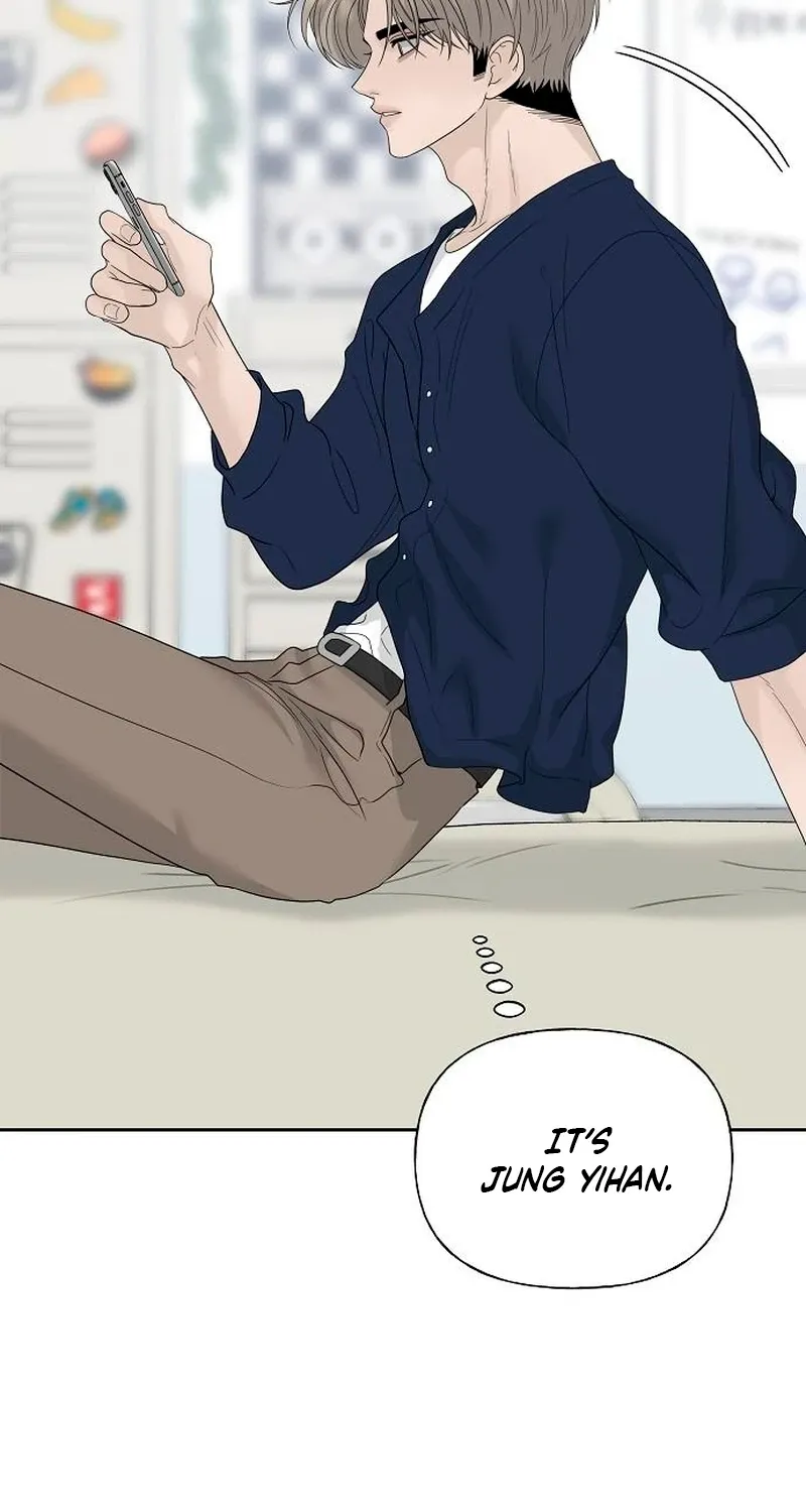 Gentle Intruder Chapter 40 page 117 - 