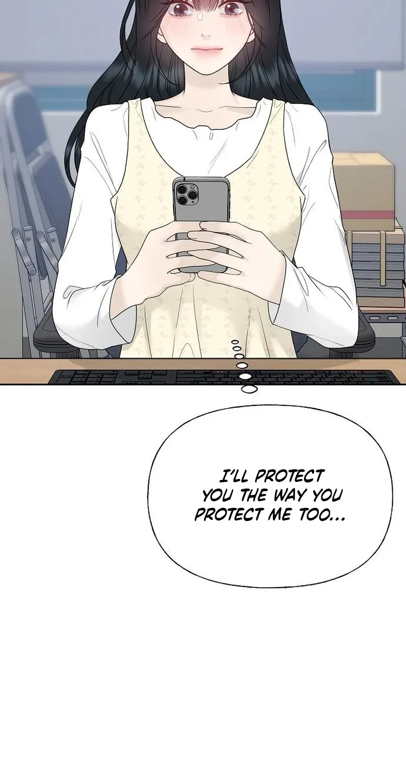 Gentle Intruder Chapter 40 page 133 - 