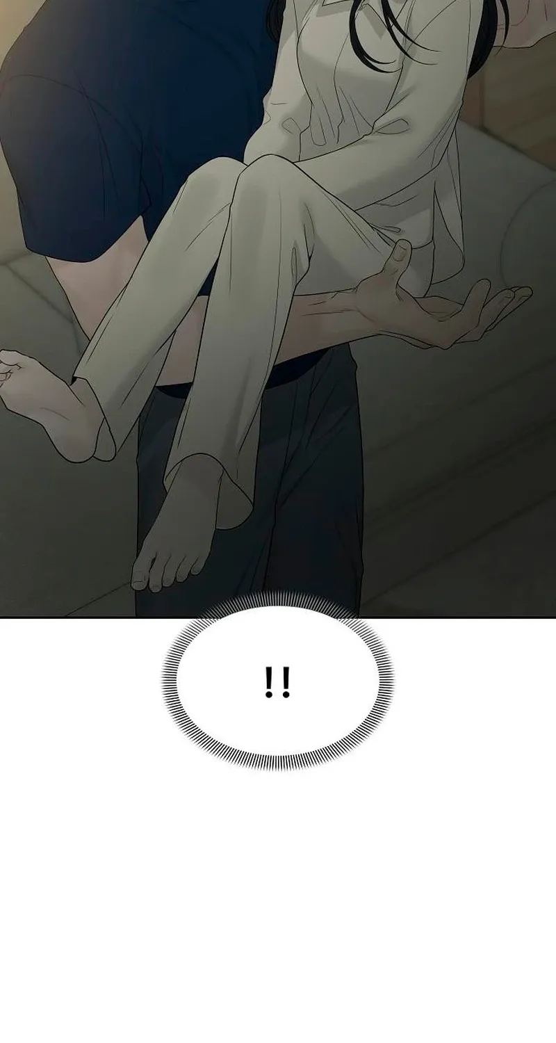 Gentle Intruder Chapter 40 page 15 - 
