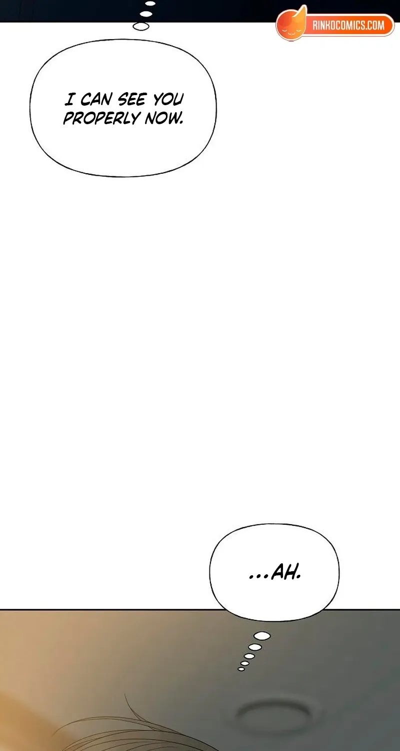 Gentle Intruder Chapter 40 page 19 - 
