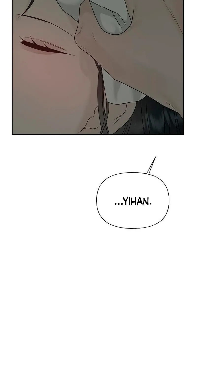 Gentle Intruder Chapter 40 page 26 - 