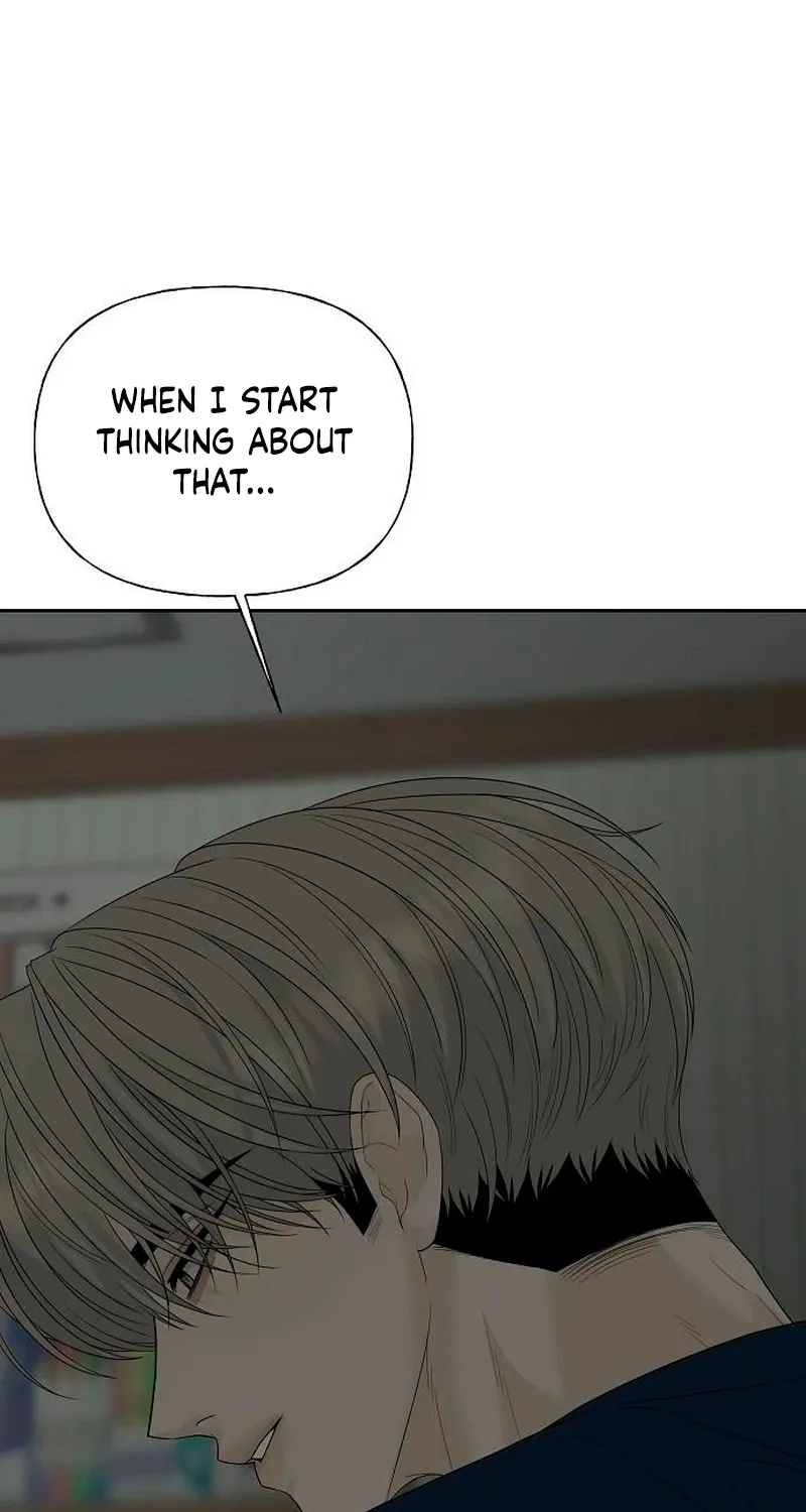 Gentle Intruder Chapter 40 page 31 - 