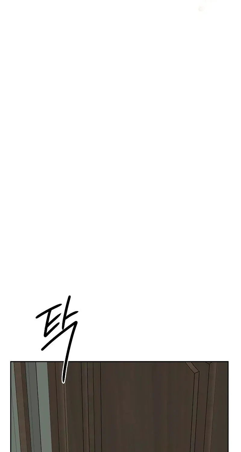 Gentle Intruder Chapter 40 page 38 - 