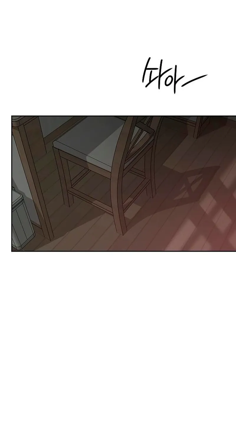 Gentle Intruder Chapter 40 page 42 - 