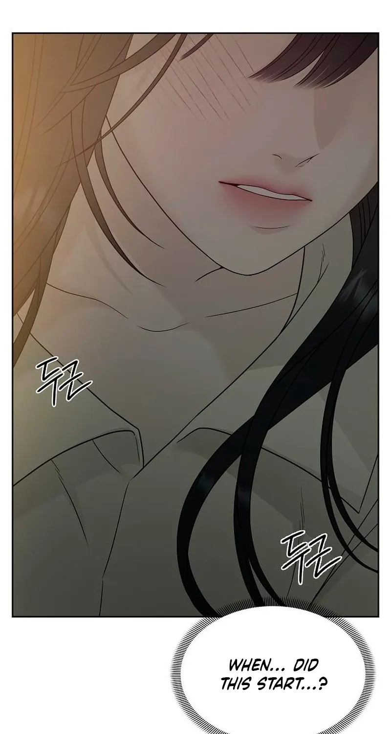 Gentle Intruder Chapter 40 page 8 - 