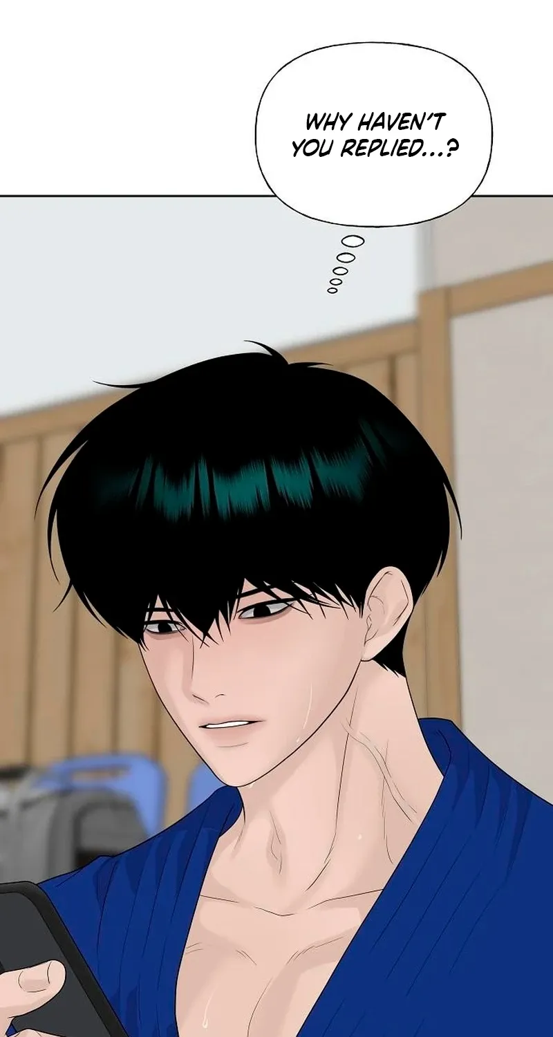 Gentle Intruder Chapter 40 page 79 - 