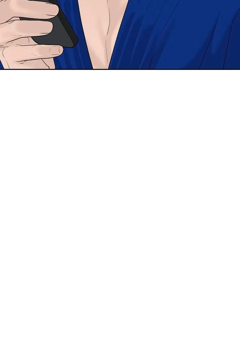 Gentle Intruder Chapter 40 page 80 - 