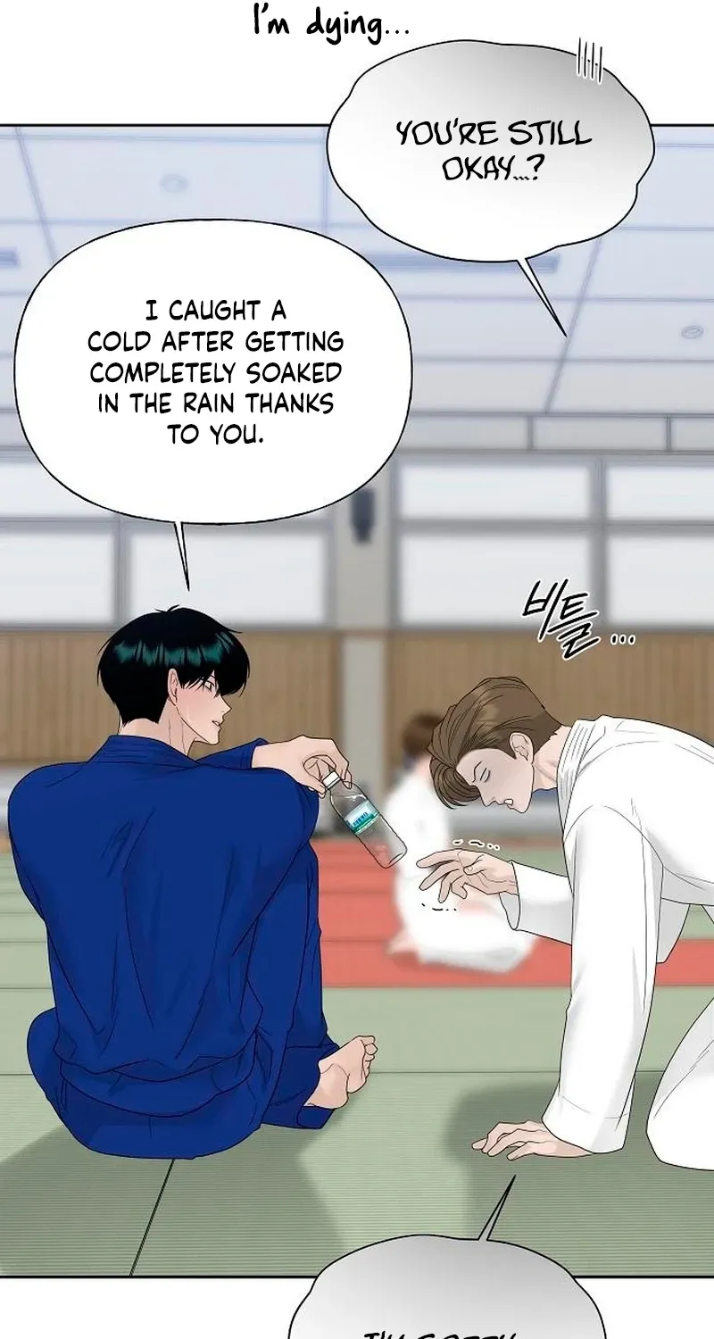 Gentle Intruder Chapter 40 page 81 - 