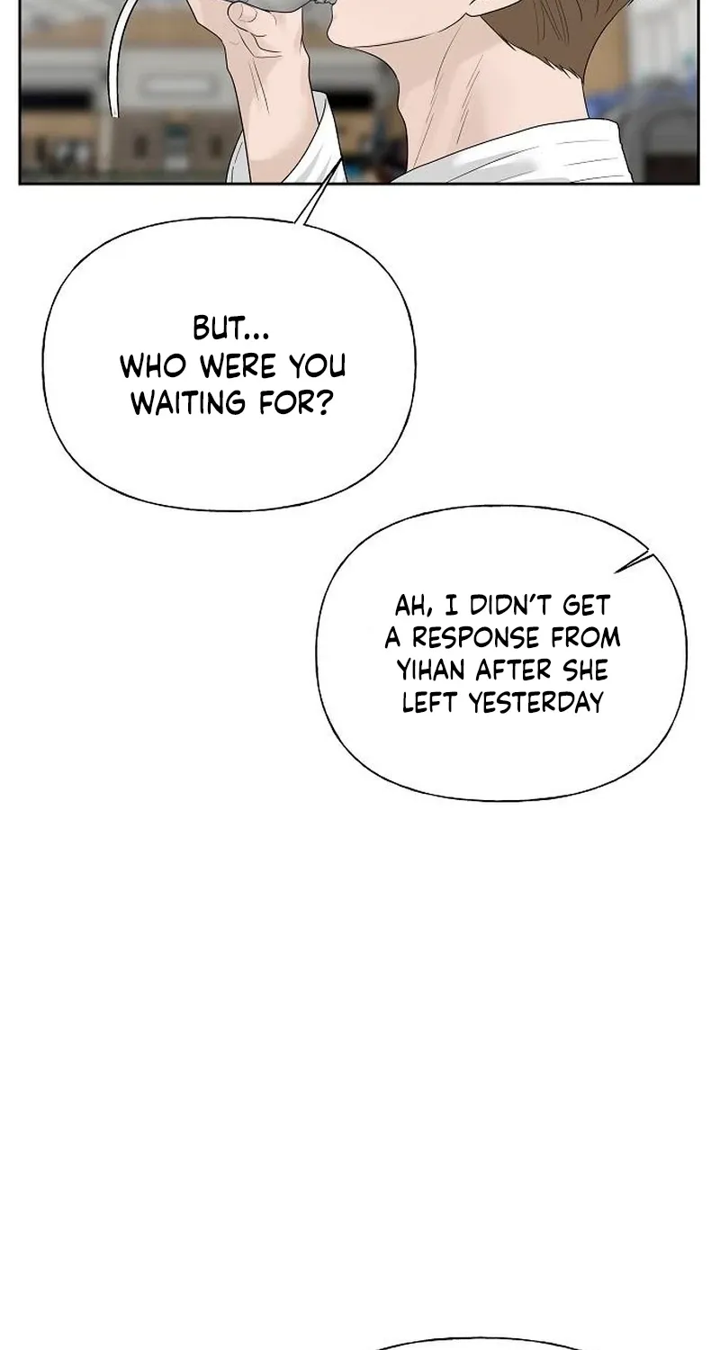 Gentle Intruder Chapter 40 page 83 - 