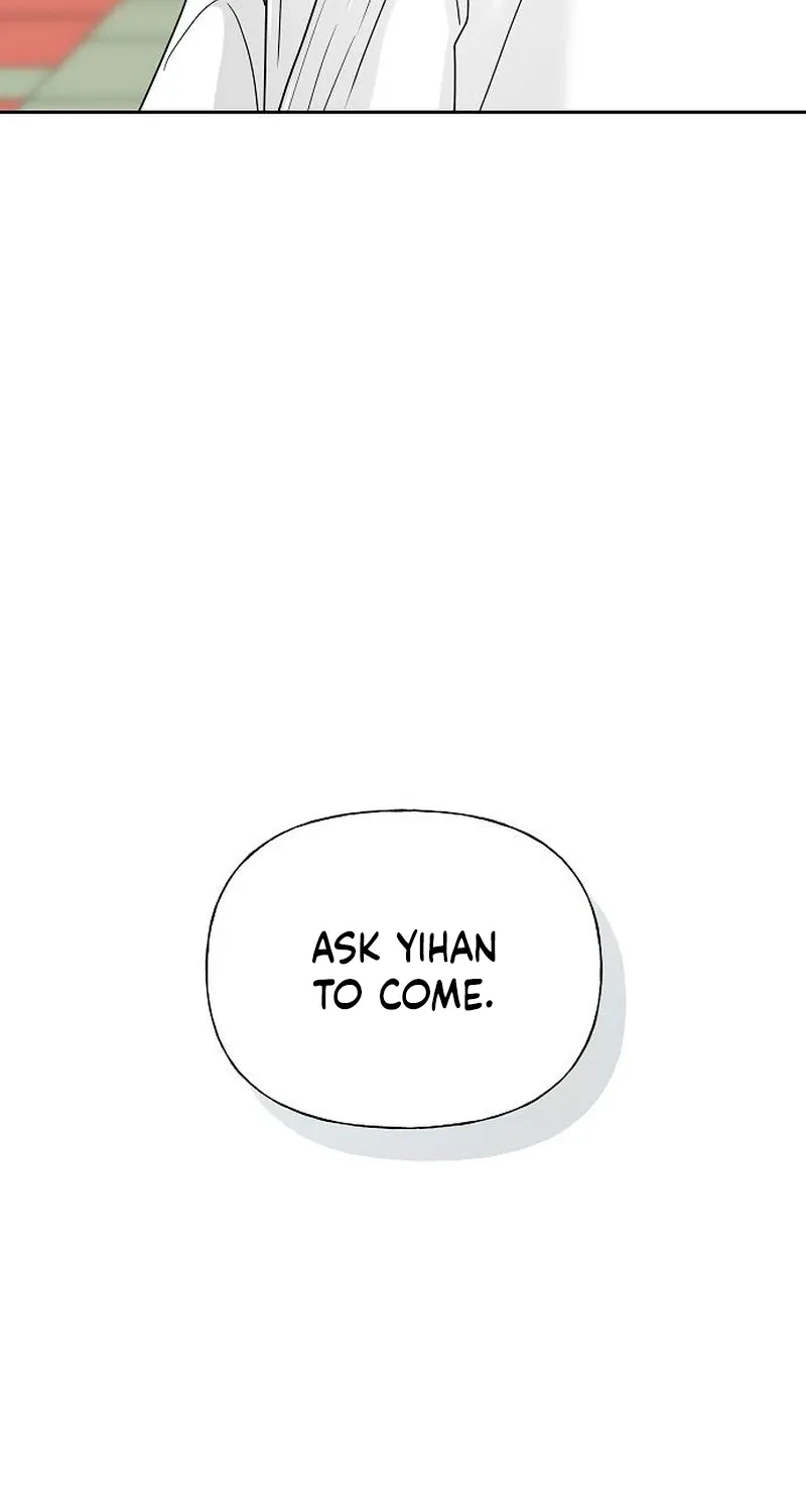 Gentle Intruder Chapter 40 page 96 - 
