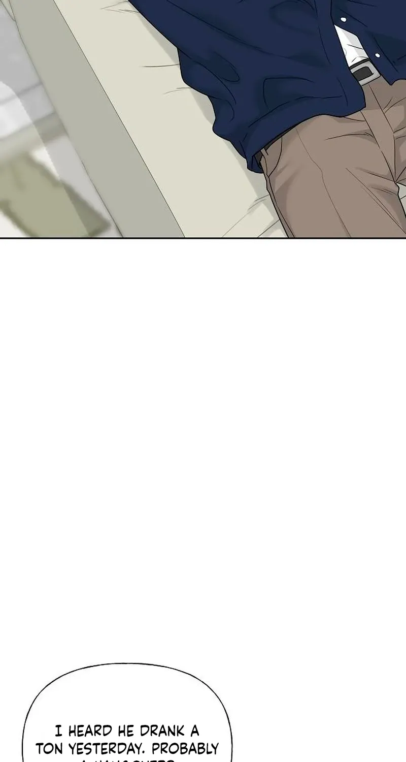 Gentle Intruder Chapter 40 page 100 - 