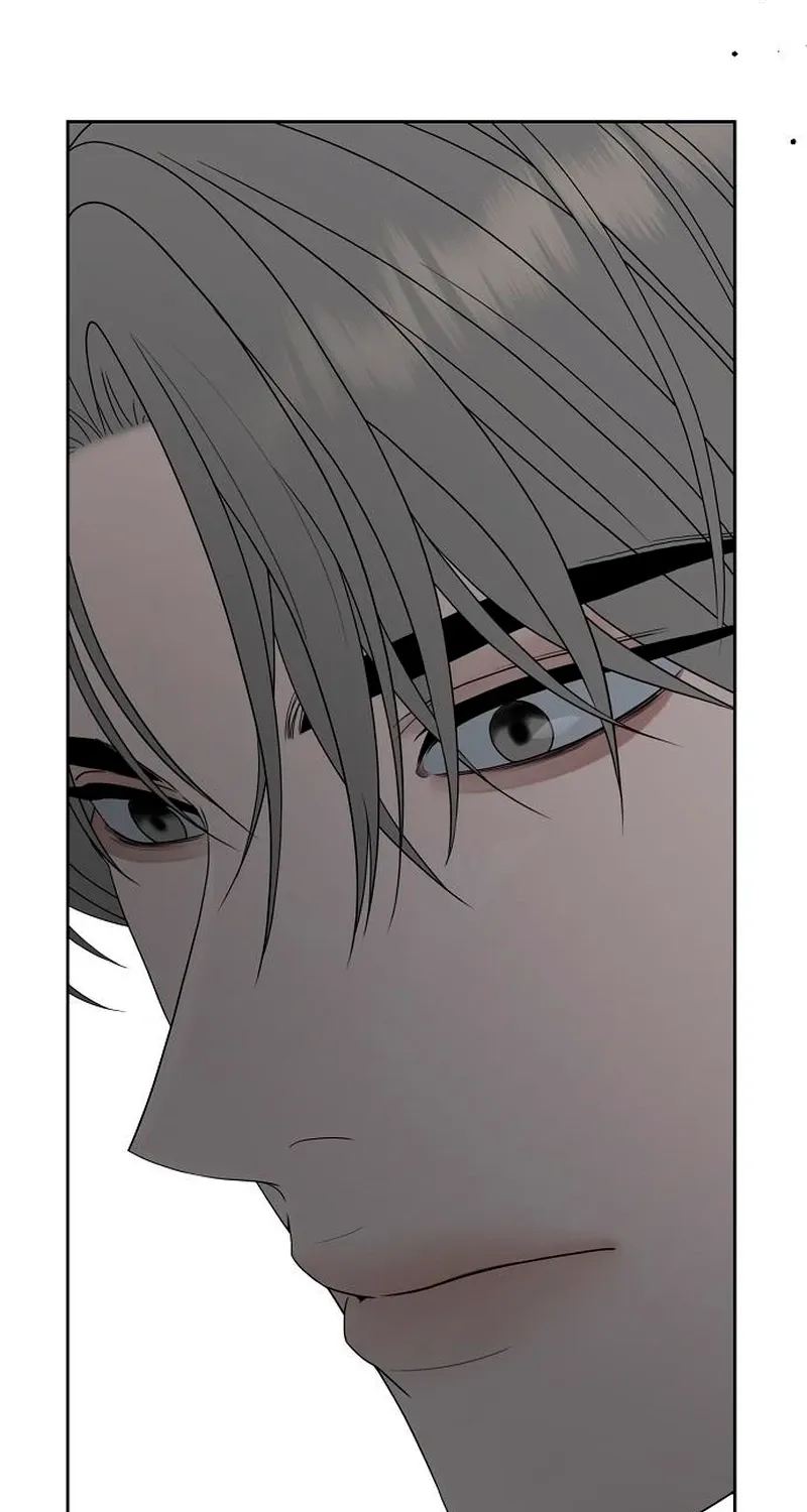 Gentle Intruder Chapter 41 page 107 - 