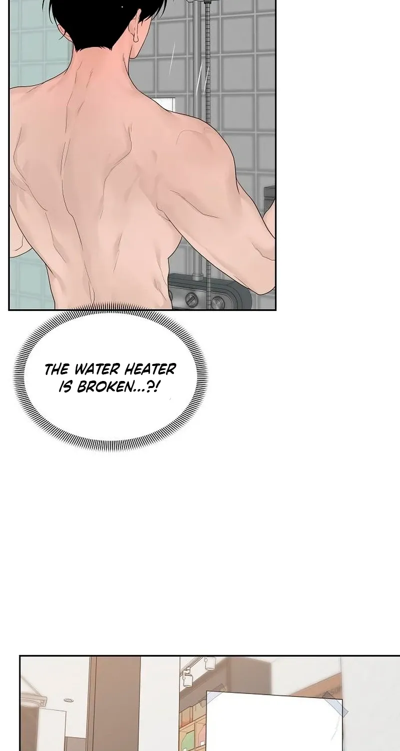 Gentle Intruder Chapter 41 page 115 - 