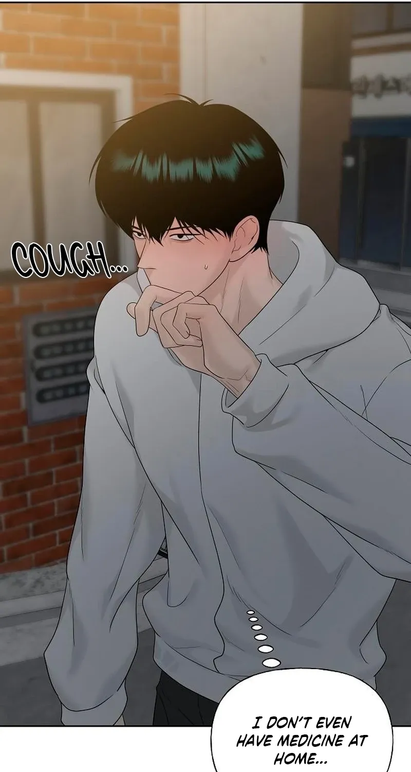 Gentle Intruder Chapter 41 page 118 - 
