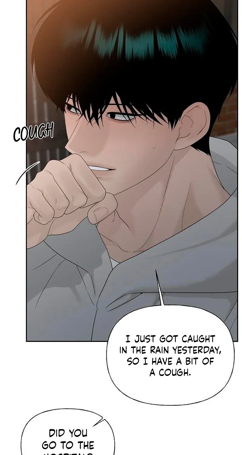 Gentle Intruder Chapter 41 page 136 - 