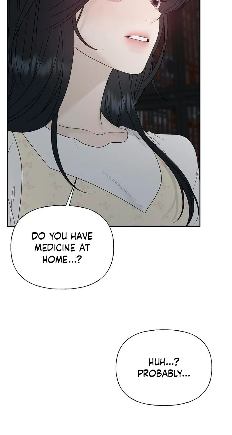 Gentle Intruder Chapter 41 page 138 - 
