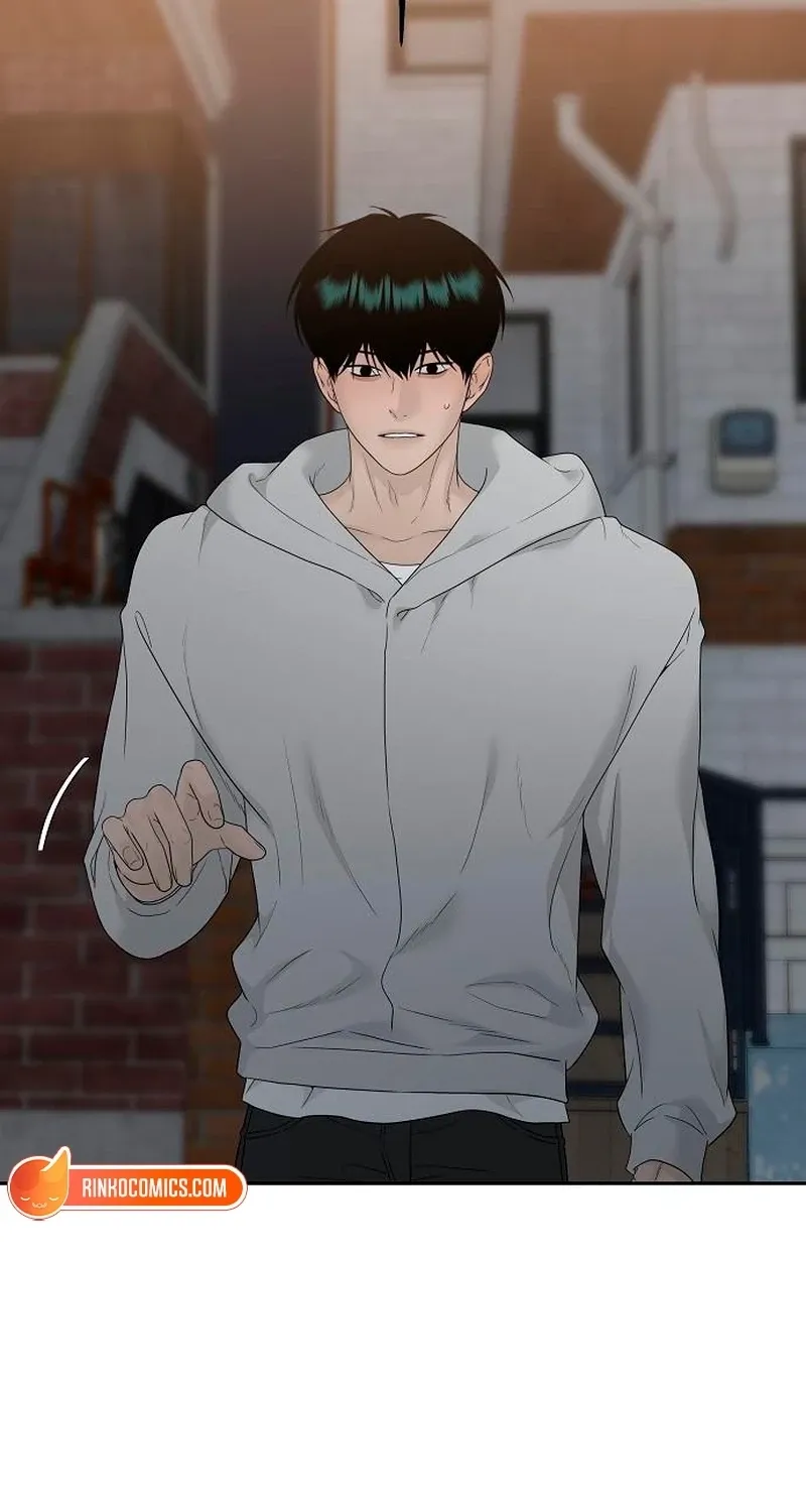 Gentle Intruder Chapter 41 page 143 - 