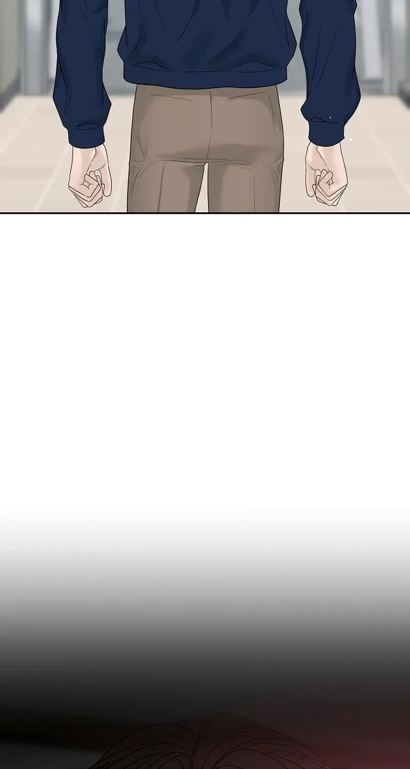 Gentle Intruder Chapter 41 page 20 - 