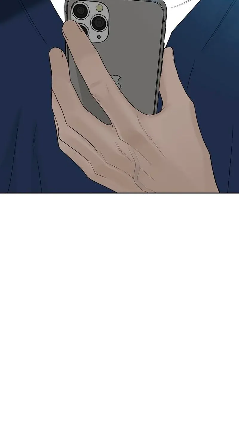Gentle Intruder Chapter 41 page 4 - 