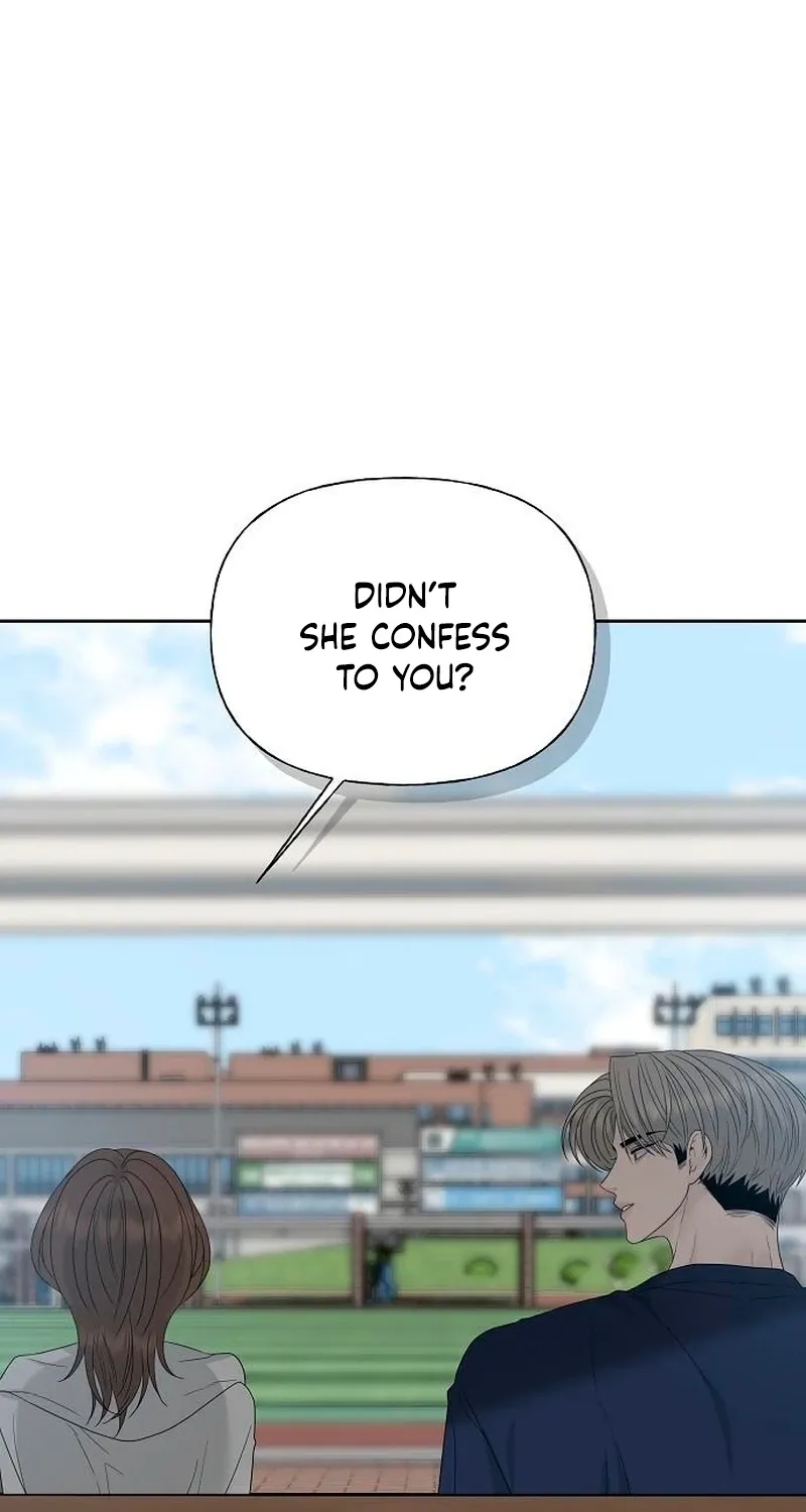 Gentle Intruder Chapter 41 page 37 - 
