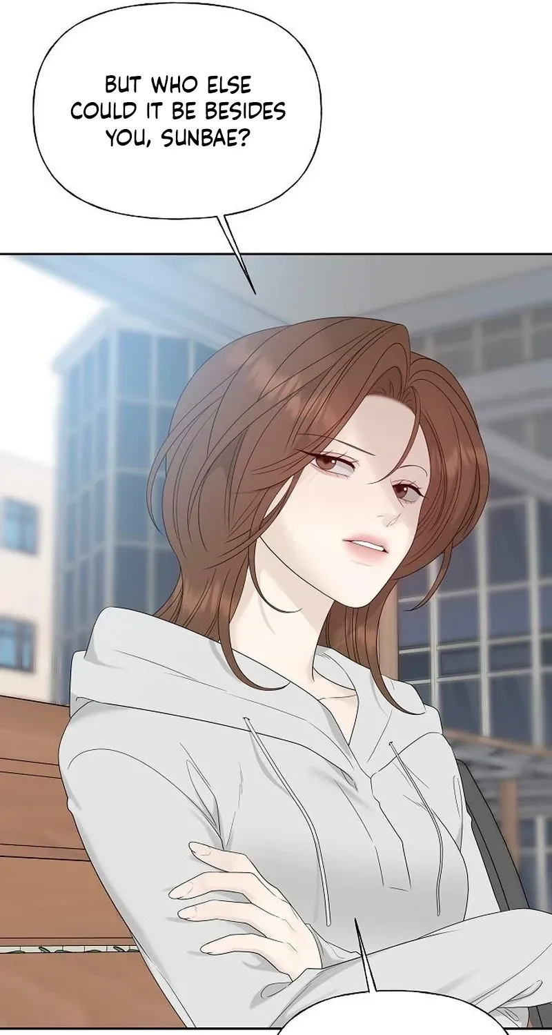 Gentle Intruder Chapter 41 page 41 - 